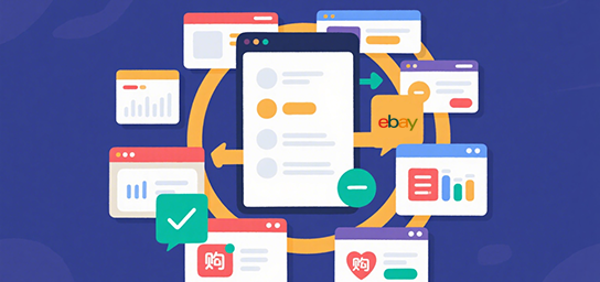 Multi-platform