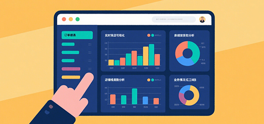 Data report